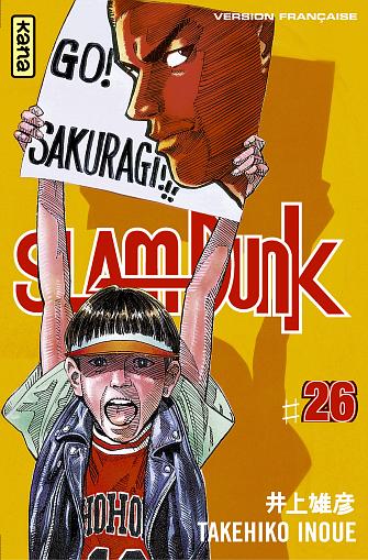 Otaku Gallery  / Anime e Manga / Slam Dunk / Cover / Cover Manga / Cover France / sdfrance26.jpg